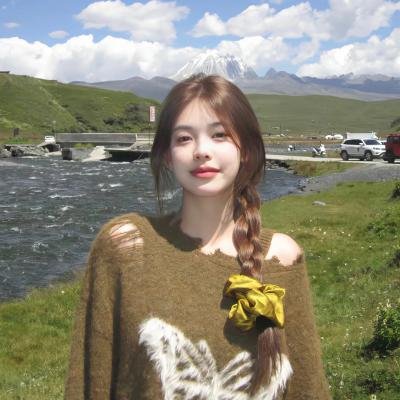 云端美人